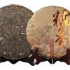 HELLOYOUNG Menghai Riso glutinoso fragrante tè Puer maturo Qi Zi Shu Tè Puerh 357g