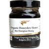 Bulgarian Bee 450 g Bio Miele Nero, Melata di Quercia