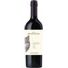 Lungarotti Montefalco Sagrantino DOCG 2021 - Lungarotti, Tenuta Brancalupo - 0.75L