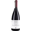 Lungarotti Torgiano Rosso Riserva DOCG "Rubesco Vigna Monticchio" 2020 - Lungarotti - 0.75L