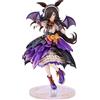 GOOD SMILE COMPANY Good Smile Uma Musume Rice Shower Figura in scala 1/7 Vampiro Ver Japan