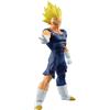 Bandai Ichibansho Dragon Ball Z Majin Vegeta Vs Omnibus Ultra Figure