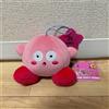 SK Japan Kirby Dream Land 30th Mascot 4th Edition Peluche Giocattolo Oh Panic Pink Puf...