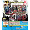 Bandai BATMAN Blister Charm Collection Set Completo di 6 Capsule Gacha...