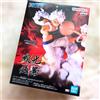 BANPRESTO MONKEY.D.LUFFY Figure SENKO ZEKKEI One Piece SENKOU Japan nuovo
