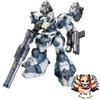 Kotobukiya NUOVO KOTOBUKIYA Armored Core Mirage C04-ATLAS Fox Eye Ver. Kit modello 1/72