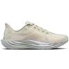 NIKE PEGASUS PLUS ESS DONNA