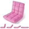 COSTWAY Sedia da Pavimento, Cuscino Imbottito da Terra con Schienale Reclinabile a 14 Livelli, Poltrona Pieghevole Relax, Lettura, Yoga e Meditazione, per Soggiorno, Camera da Letto (Rosa)
