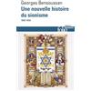 Folio Nouvelle histoire du sionisme (1860-1950)