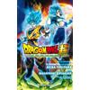Planeta Cómic Dragon Ball Broly (novela)