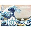 ANACONDA Postkarten-Set Katsushika Hokusai: 18 Kunstpostkarten aus hochwertigem Karton. ca. € 0,28 pro Karte: 20