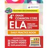 Argo Brothers 4th Grade Common Core ELA (English Language Arts): Daily Practice Workbook | 300+ Practice Questions and Video Explanations | Common Core State Aligned | Argo Brothers