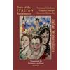 ANTEPOST Poets of the Italian Renaissance - Veronica Gàmbara, Gaspara Stampa, Lucrezia Marinella: Translated by Stefania Lucchetti