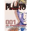 Planeta Cómic Pluto 001 (Edizione Spagnolo)
