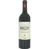 Ornellaia Bolgheri Rosso Superiore DOC Ornellaia 2021