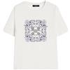 Weekend Max Mara T-shirt in Cotone con Stampa e Ricami
