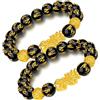 Amazleer Braccialetto FengShui per ricchezza e felicità, braccialetto Feng Shui in ossidiana nera, braccialetto ricchezza Pixiu, perline buddha, braccialetto elastico per donne e uomini, Eine Grösse
