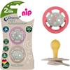 NIP Cherry - Ciuccio rotondo in lattice, luminoso, 4 pezzi (2 x 2), misura 2 (6 M + notte luminosa), adatto all'allattamento, taglia 2, a partire dai 6 mesi in su