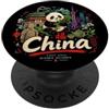 China Souvenir Gift Regalo disegnato a mano del punto di riferimento del souvenir di viaggio della Cina PopSockets PopGrip Adesivo