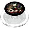 China Souvenir Gift Regalo disegnato a mano del punto di riferimento del souvenir di viaggio della Cina PopSockets PopGrip per MagSafe