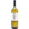 La Felce - Monte Dei Frati 2025 - Vermentino - Liguria di Levante Bianco IGT - 75cl