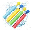 SEMINISMAR Pistola Ad Acqua in Schiuma per Bambini,Pistole Ad Acqua per Bambini,Pistole Ad Acqua Colorate,Per Spiaggia,Piscina,Giardino Esterno E Lotta Contro L'acqua Festa,Blu/Rosso/Verde/Giallo,4 Pezzi