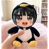Generico Peluche Gugu Gaga Pinguino,Gugu Gaga Penguin Pupazzo,Bambola Meme Pinguino Gugugaga Lavabile ed Elegante,Regalo per Fan,Gugugaga Penguin Peluche Carino e Soffice (A-con Suono 25cm)