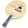 Wodsty Racchetta da ping pong con lama in legno a 5 strati, manico lungo, leggera ed elastica, colore legno blu, spessore 7 mm, 75 g