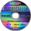 LAZER LINE Filo da Pesca Trasparente Fluorocarbon 50m DIA 0,12mm Test 1,0kg - Lenza da Pesca Trota Lago Carpa Luccio - Lenze Spinning per Aqua Dolce e Salata - Method Feeder Kit - Fishing Accessories