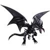 Bandai Modellino BANDAI S.H.MonsterArts Red-Eyes Black Dragon nuovo