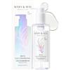 Mary&May Olio Detergente al Riso + Glutatione LHA | Struccante quotidiano | Rimuove impurità, sebo e pori ostruiti | Doppia detersione | Esfoliazione delicata per pelli sensibili | 200 ml