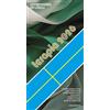 Com Publishing Pocket manual terapia 2026
