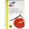 PROBIOS Srl The Hojicha (Bancha) 70g