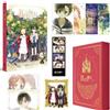 King the Land Special Edition Vol 1-2 Box Set Korean Webtoon Manhwa