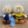 PEANUTS Charlie Brown Linus Peluche Giocattolo Set Snoopy Friends Giappone da...