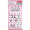 Ensky Esther Bunny Trasparente Card Collezione Gomma 18Pack Box TCG Candy Toy Giappone