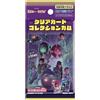 Ensky Milky Subway Trasparente Card Collezione Gomma 18Pack Box TCG Candy Toy Giappone