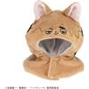 MegaHouse LookUp Poncho Haikyuu!! Tsumu Fox GIAPPONE UFFICIALE
