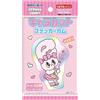 Ensky Esther Bunny Chara Cut Sticker Gomma 16Pack Scatola Candy Toy UFFICIALE JAPAN