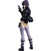 Max Factory POP UP PARADE Motoko Kusanagi S.A.C. Figura Ghost in the Shell nuova