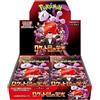 Pokemon Gioco di Carte Scarlet & Violetto The Glory Of Team Rocket Booster