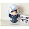 GiGO Dr. Stone Dr. Xen maglia mascotte peluche pupazzo di peluche mascotte GiGo...