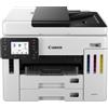 CANON MF INK COL A4 FAX WIFI LAN 24PPM CANON MAXIFY GX7150 MEGATANK - 6880C006
