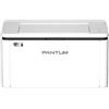 PANTUM STAMPANTE PANTUM LASER BP2300W A4 22ppm 150FF USB WiFi 301121100201 PANTUM - 301121100201