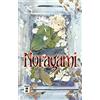 Egmont Manga Noragami 25
