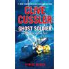 Putnam Pub Group Ghost Soldier