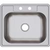 Elkay D125212 - Lavello da cucina a 2 fori, in acciaio INOX, 63,5 x 54,0 x 16,5 cm, 2 fori, 25 x 21,25 x 6,5 cm