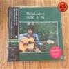 Michael Jackson - Music & Me Clear Green Vinyl 180g Limited Edition Japan F/S