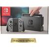 Nintendo Console Nintendo 2018 modello nuova mai usata rara versione giapponese