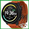 Suunto Vertical 2 Canyon Orange SS051206000 GPS Outdoor Smartwatch Multi-Sport